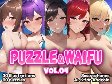 Puzzle & Waifu VOL.04 [ENG Ver.][Smartphone Ver.] [くじら水産]