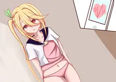 義理の妹