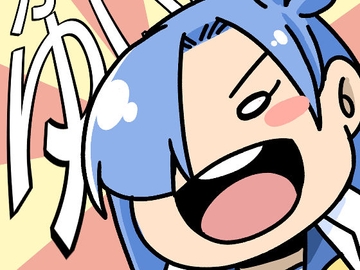 かしこい!かわいい!ゆいなチャン! [そとまきろーる]