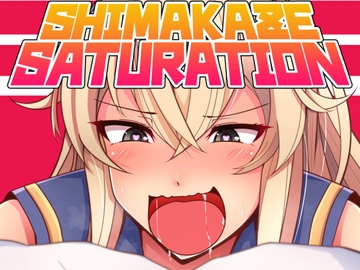 SHIMAKAZE SATURATION [TAKAIWERKS]