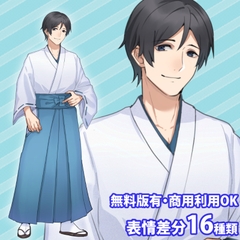 立ち絵素材_神職者風の男性 [立ち絵素材RAIKO]