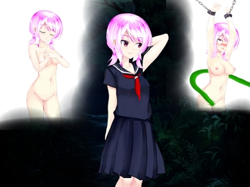 妖怪ハンター霧島雫の災難 [心神]