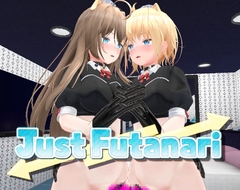 Just Futanari [あーぷXR]