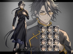 立ち絵素材03(チャイナ服男子) [SAN]