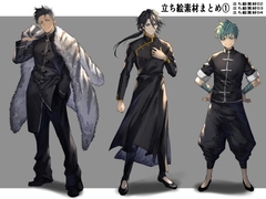 立ち絵素材まとめ(1) [SAN]