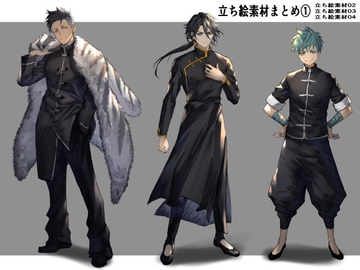 立ち絵素材まとめ(1) [SAN]