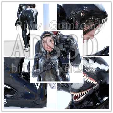 毒の花嫁02 [ADS3D]