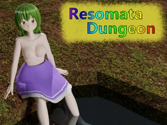 【VR】Rezomata Dungeon～レゾマターダンジョン～ [TKsite]