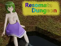【VR】Rezomata Dungeon～レゾマターダンジョン～