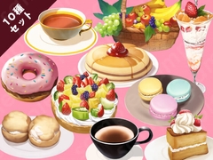 
        【食べ物・飲み物イラスト素材】紅茶・ドーナツ・ホットケーキ・パフェなど/Bスイーツセット10種
      