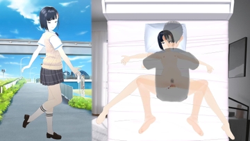 捜索願の出ている少女(1) [Gessy]