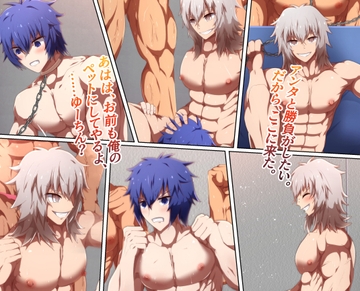 「紛争学園 story,s Dog Fighters」イラストノベル 1 [yukibou]