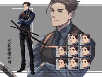 立ち絵素材06(スーツ×刀1) [SAN]