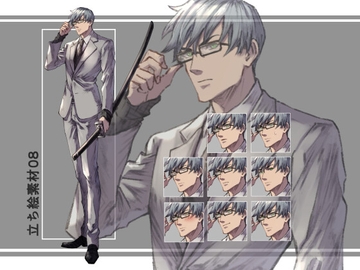 立ち絵素材08(スーツ×刀3) [SAN]