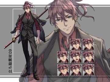 立ち絵素材09(スーツ×刀4) [SAN]