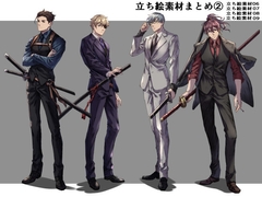 立ち絵素材まとめ(2)(スーツ×刀) [SAN]