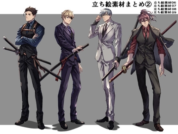 立ち絵素材まとめ(2)(スーツ×刀) [SAN]