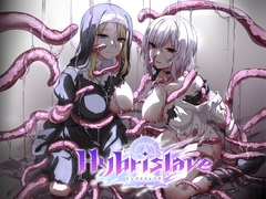 【APK版】Hybrisl*ve -ヒュブリスレイヴ-【スマホプレイ版】 [触手折檻部屋]