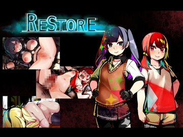 【APK版】restore【スマホプレイ版】 [もみもみスタジオ]