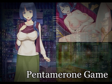 【APK版】ペンタメロン・ゲーム ―Pentamerone Game―【スマホプレイ版】 [Luwen Workshop]