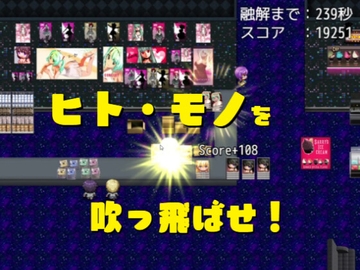 グリッチロック27 [いろはの小さな我が家]