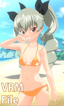 【VRM 同人作品】ガルパン アンチョビ (水着) [Type X]