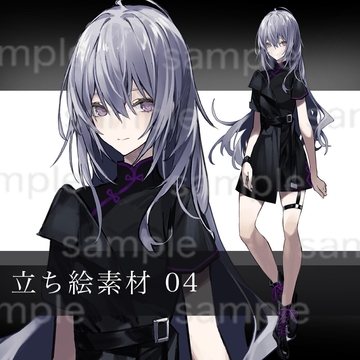 立ち絵素材04 [moff]