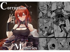 Corruption Memories [eK-SHOP]