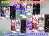 ネジ込みシミュレーターTMA01 たゆゆなメイドの限定裏配信 【巨乳メイドを強力ピストンバイブで連続アクメ調教】 サムネイル7