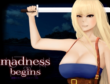 MADNESS BEGINS -紺碧のカレン エピソード0- [BEYOND]