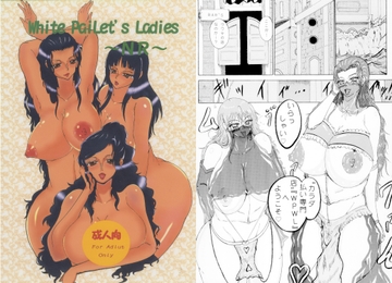 White PaiLet's Ladies～NR～ [メガネ6本筋　針都 士土]