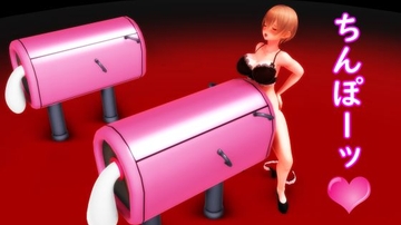 【ふたなり淫語】チンプラガールズの腰ヘコ擬牝台オナニー(通常版) [JOKERのアトリエ]