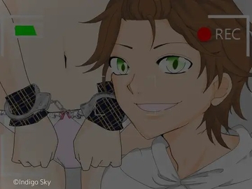 アイビー -ivy- ～後輩くんに手錠を掛けられて～ [Indigo Sky]