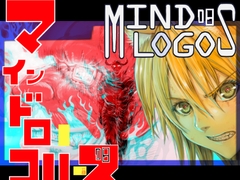 Mind Logos 8 [鋳物工場]