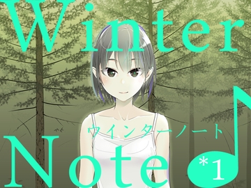 Winter Note♪ [Far East Frontier]