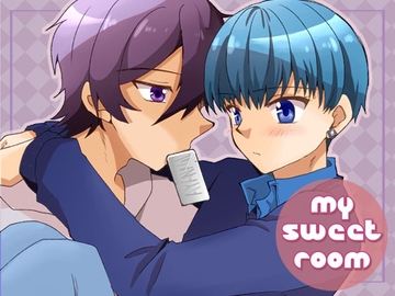 マイスイートルーム [ネコマルヤ]