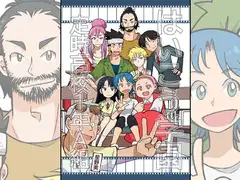 はいこう学園 定時高校1年A組