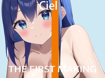 【オナニー実演】THE FIRST MAKING【華夢しえる】 [あいなめボイス]