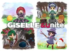 ジゼルアンドユナイト