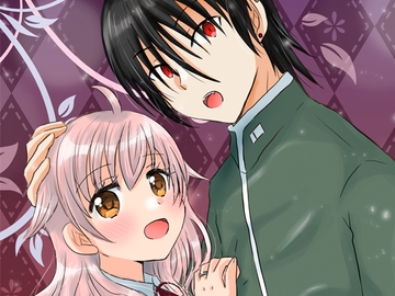 とある夫婦の物語 [開花宣言]