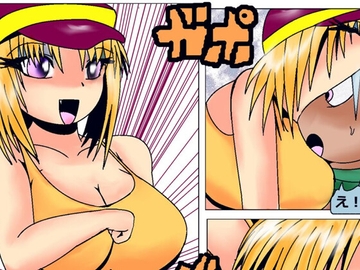 がんばるラミア [あるほろ炉・RHS29503]