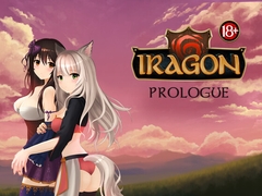 Iragon Prologue 18+ [Repulse]