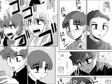 【2】ワンダーラバーズ(2023年春号) [FULL MOON HEAD]