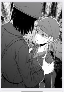 負け犬たちの王国 [はじめ商店]