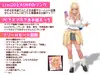 【Live2D×ASMR】ヤっちゃえ!ギャルちゃん ～お金も成績もえっちで解決～ サムネイル3
