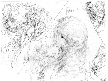 キバケンジ物語 第6話 [キバケンジ]