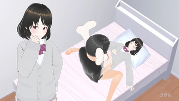 捜索願の出ている少女(4) [Gessy]