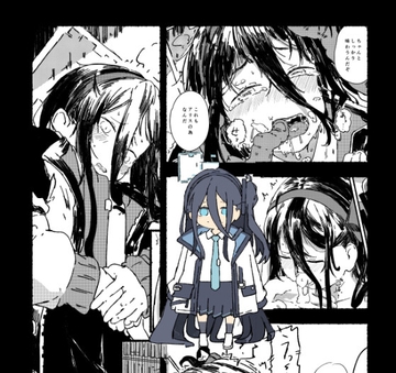 アリスをたくさん可愛がる [やまのみき]