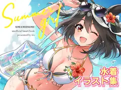 Summer girl