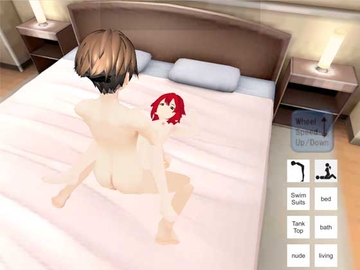 トモちゃんはHな子 [flexible]